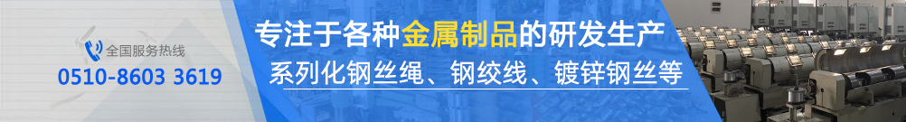偉裕金屬制品
